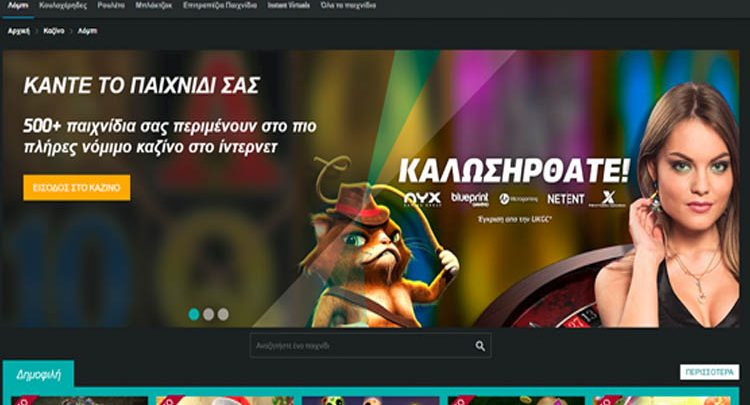 MYBET CASINO